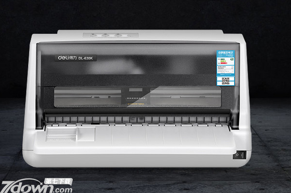 得力DL-630K针式打印机驱动