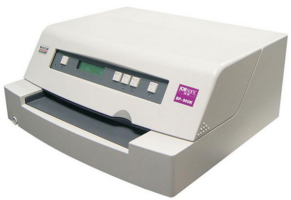 映美BP-900K(医疗版)打印机驱动