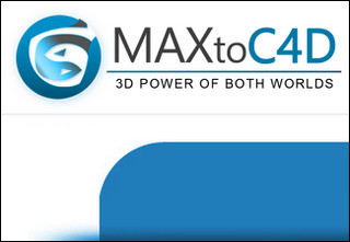 3DMax模型导入C4D插件MaxToC4D 最新破解版软件截图