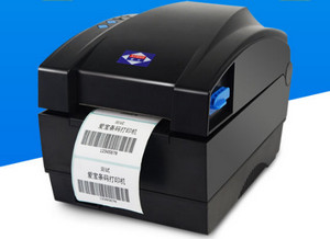爱宝BC-80155T打印机驱动软件截图