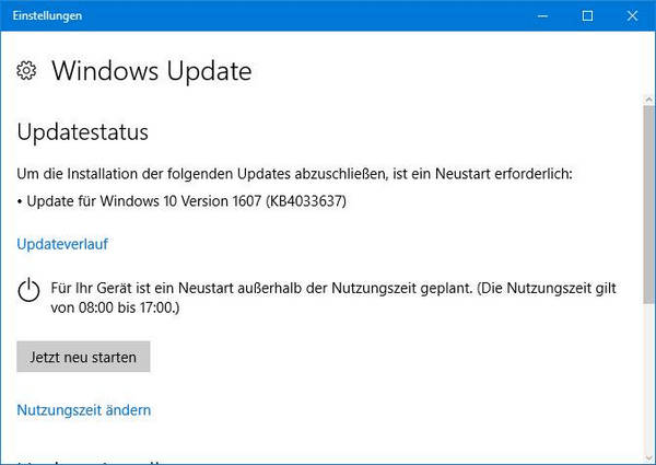 Windows10 Version 1607补丁