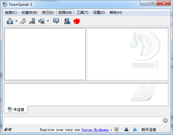 TeamSpeak3 64位中文版 3.1.6