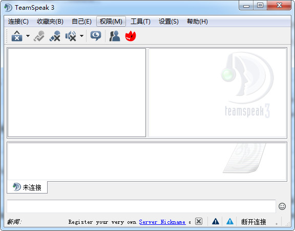 TeamSpeak3汉化补丁