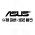 ASUS华硕GK1100机械键盘驱动 1.1