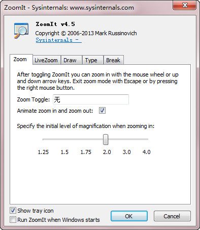 Zoomit2.2汉化版