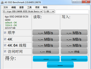 AS SSD Benchmark Win10 2.0.6821.41776 绿色版软件截图