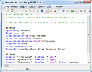 Inno Setup 6.0.2中文语言包软件截图