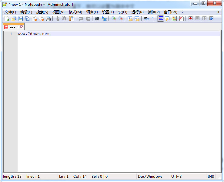 Notepad++ json格式化插件软件截图