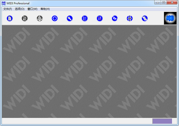 WIDI Professional 3.0