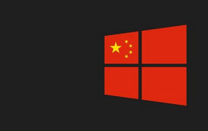 Windows10 中国政府版 v1709 定制版软件截图