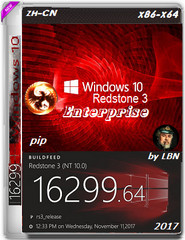 Windows10 RS3 16299.64精简版64位 企业版软件截图