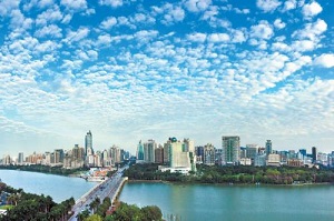 南宁市经济适用住房申请表 2018软件截图