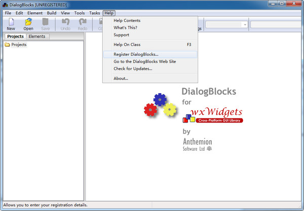 DialogBlocks资源编辑器 5.14 注册版