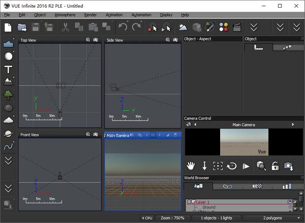 Vue xStream 2016破解