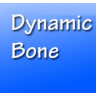 Unity Dynamic Bone 中文版 1.2.0 最新版