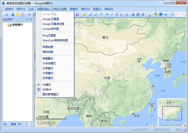 奥维互动地图浏览器纯净版