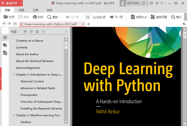 深度学习Deep Learning with Python DPF原版 高清版