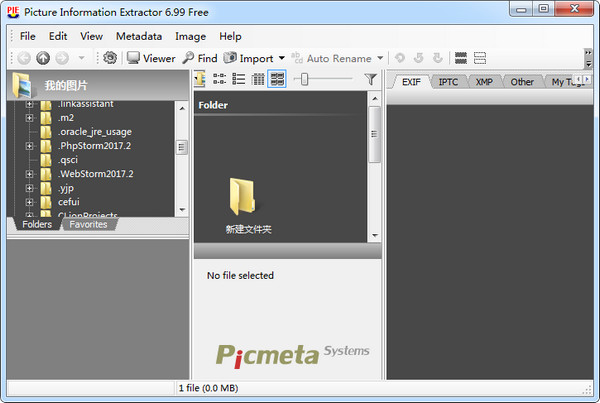Pocmeta Picture Information Extractor