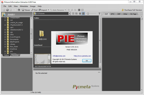 Pocmeta Picture Information Extractor