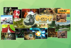 Ogre3D图形渲染引擎 1.9 免费版软件截图