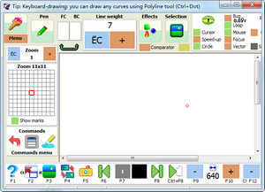 PaintCAD CAD制图 1.3.3 绿色版软件截图