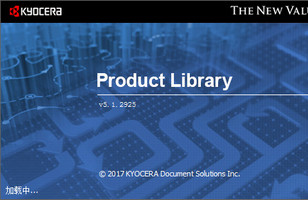 京瓷Kyocera CS 4550ci驱动 7.2软件截图