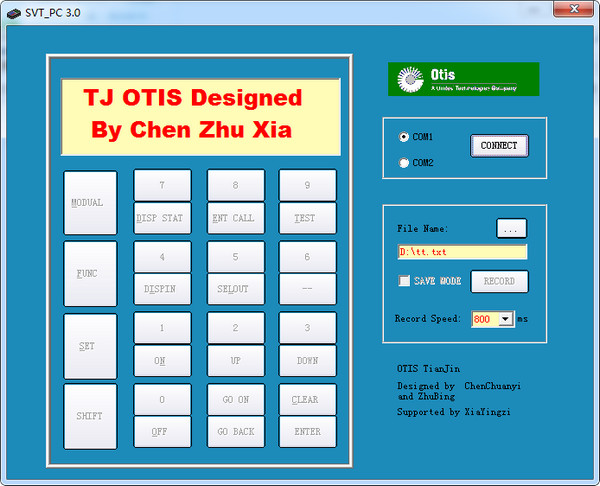 奥的斯OTIS电梯调试软件 3.0 绿色免费版