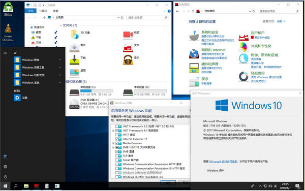 Windows10 RS3 16299.125中文版32位