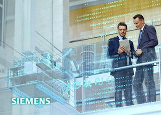 Siemens PLM NX for Mac 12.0.2 最新版软件截图