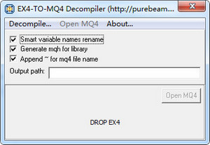 EX4 to MQ4反编译软件 最新版软件截图