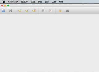 KeePass for Mac 中文版 2.3.4软件截图