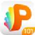 101教育PPT Win10 2.1.0.28 特别版