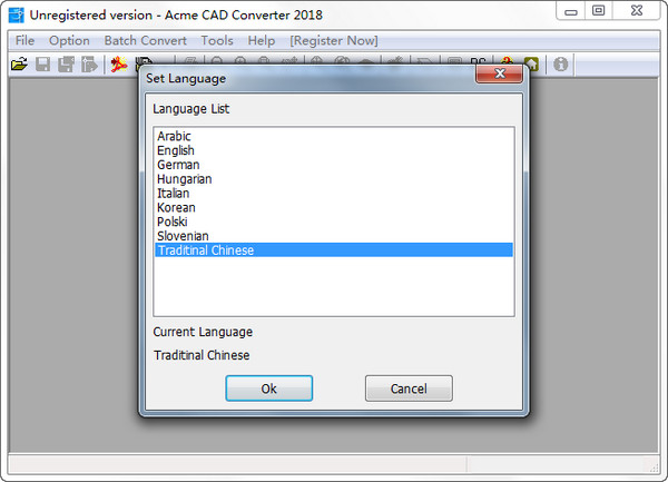 Acme CAD Converter 2018 8.9.8 特别版