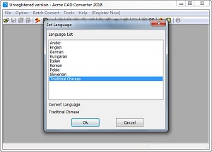 Acme CAD Converter 2018 8.9.8 特别版软件截图