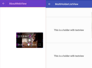 Android 视频播放控件 JiaoZiVideoPlayer 6.2.5软件截图