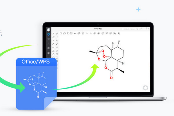 InDraw化学结构式编辑器