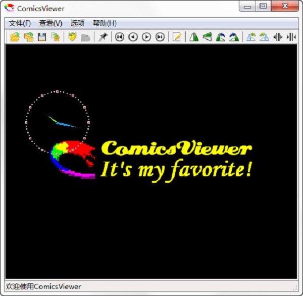 扫描版漫画浏览器 ComicViewer 3.11 正式版