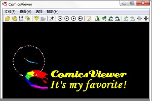扫描版漫画浏览器 ComicViewer 3.11 正式版软件截图