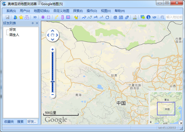 奥维互动地图浏览器便携版 8.4.8