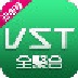 VST直播PC版 4.1.0 破解版