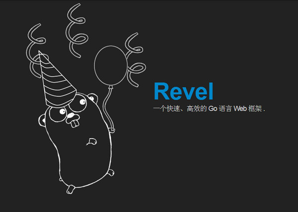 Go语言框架Revel