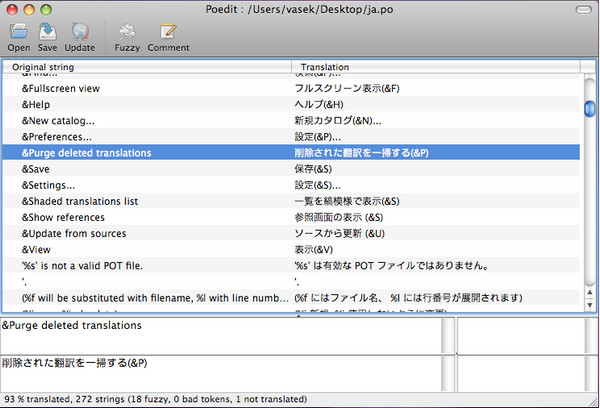 wxWidgets 3.1.1 candidate