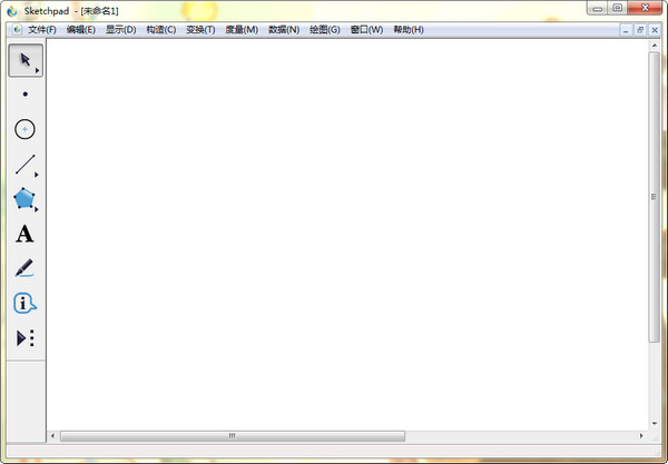 sketchpad 破解纯净版