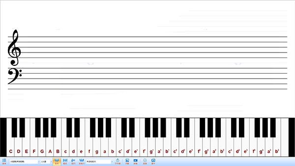 EduOffice数字五线谱电教板软件 2.0 免费版