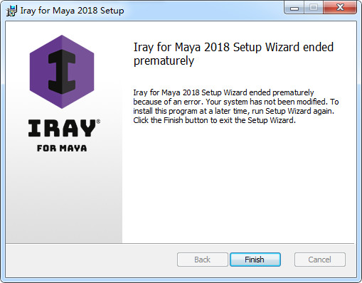 NVIDIA Iray for Maya2018