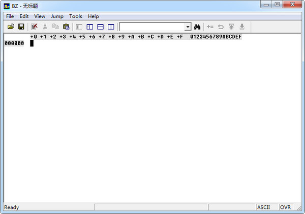 Bz1621.lzh二进制编辑器 1.62 绿色免费版