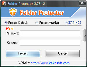 KaKa Folder Protector 5.73 绿色版软件截图
