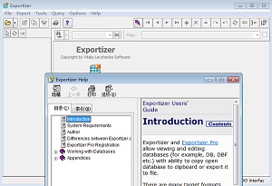 Exportizer Pro 中文版 6.2.5.27软件截图