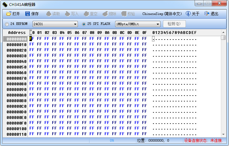 土豪金CH341A编程器Win10 1.31 中文版