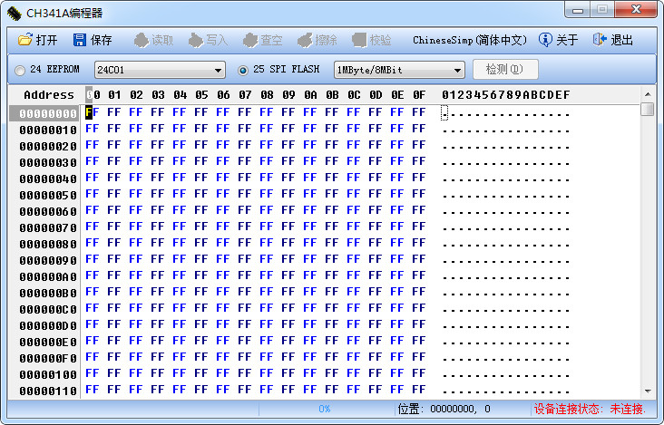 CH341A驱动 Win10